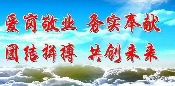 来北京旅游您知道公交卡怎么办吗？我带您逛逛京城的老公交卡窗口游戏画面